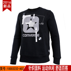 Converse/匡威 10003232-A02