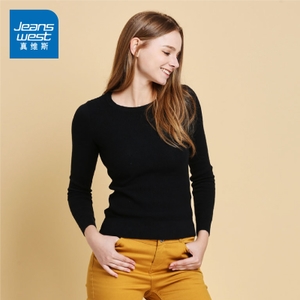 Jeanswest/真维斯 63-291501-8010