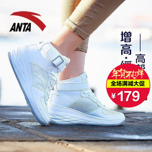 ANTA/安踏 12638068