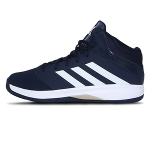 Adidas/阿迪达斯 2015Q4SP-JEM54-D69484