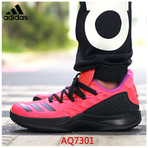 Adidas/阿迪达斯 2015Q4SP-JEM54-D69484