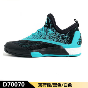 Adidas/阿迪达斯 2015Q4SP-JEM54-D69483