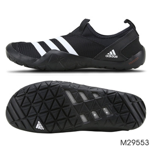 Adidas/阿迪达斯 M29553.