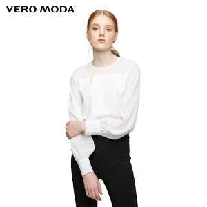 Vero Moda 316402510-023