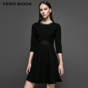 Vero Moda 316161018A-010