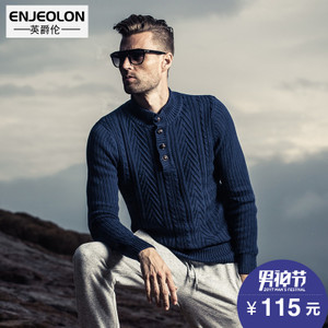 Enjeolon/英爵伦 M2022