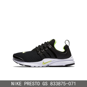 Nike/耐克 833875-071F