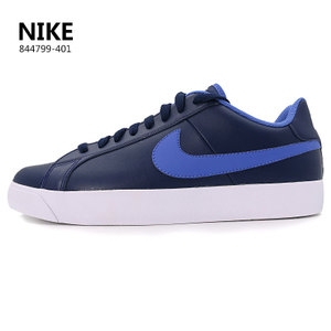 Nike/耐克 654476-661