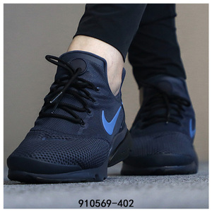 Nike/耐克 705332-601