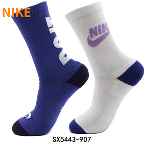 Nike/耐克 SX5443-907