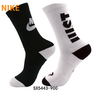 Nike/耐克 SX5443-900