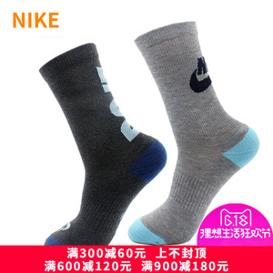 Nike/耐克 SX5443-903
