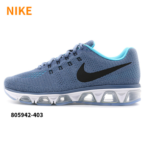 Nike/耐克 683635-100