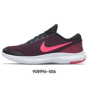 Nike/耐克 683635-002