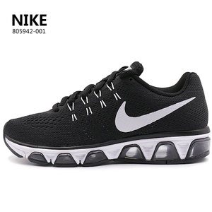 Nike/耐克 683635-002