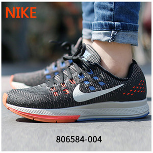 Nike/耐克 683635-004