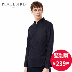 PEACEBIRD/太平鸟 B1CA63513