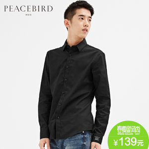 PEACEBIRD/太平鸟 B2CA54510