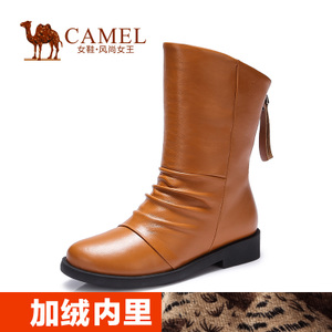 Camel/骆驼 A91020601