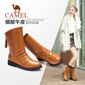 Camel/骆驼 A91020601