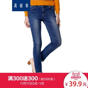 Jeanswest/真维斯 452810011