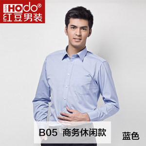 Hodo/红豆 ZCD2103-B05