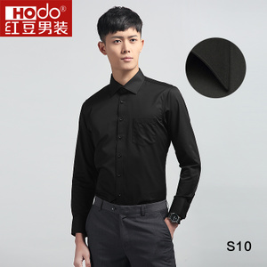 Hodo/红豆 ZCD2103-S10