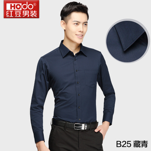 Hodo/红豆 ZCD2103-B25