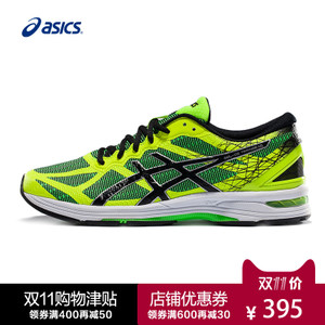 Asics/亚瑟士 T625N16AW