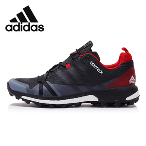 Adidas/阿迪达斯 AF6134