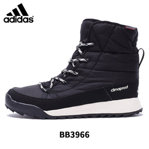 Adidas/阿迪达斯 BB3966