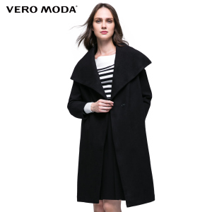 Vero Moda 317133501-E40