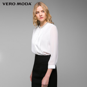 Vero Moda 316331524-023