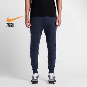 Nike/耐克 805163-473