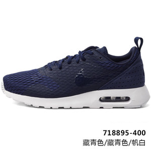 Nike/耐克 705149-600