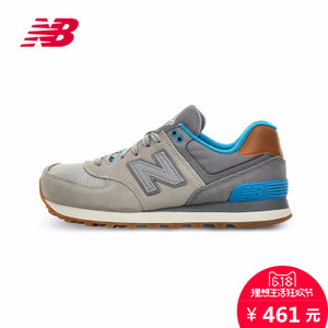 NEW BALANCE 2016Q3WL574AMA