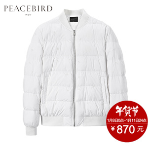 PEACEBIRD/太平鸟 B1AC64104