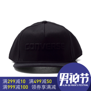 Converse/匡威 10002995001