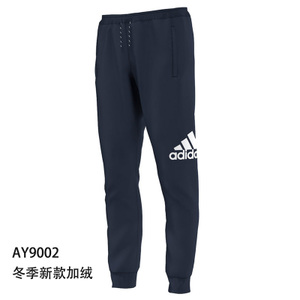 Adidas/阿迪达斯 AY9002