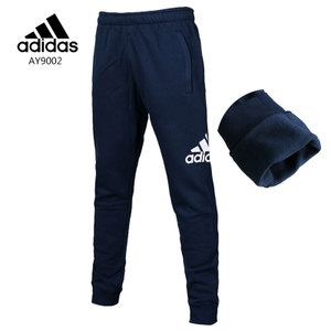 Adidas/阿迪达斯 AY9002