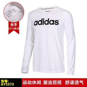 Adidas/阿迪达斯 AY5573