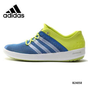 Adidas/阿迪达斯 2015Q3OR-JPZ43-1