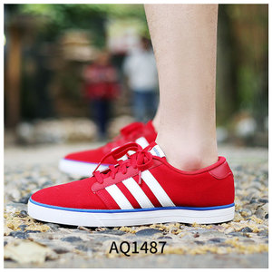 Adidas/阿迪达斯 2015Q3NE-ISL48-F98348