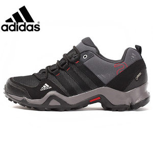 Adidas/阿迪达斯 2015Q4SP-AX015