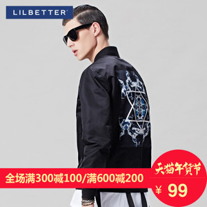 Lilbetter T-9161-452401