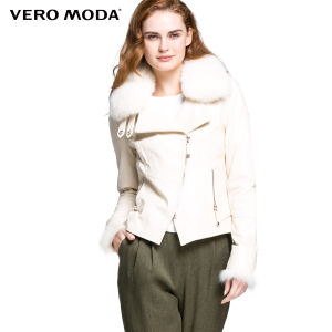 Vero Moda 315428017-020