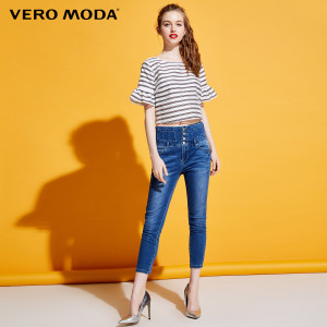 Vero Moda 31626I002-160