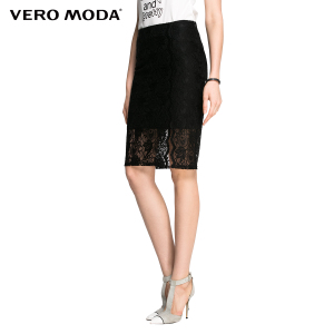 Vero Moda 31631G003-010