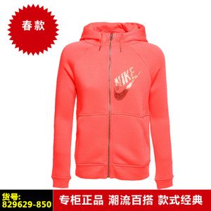 Nike/耐克 829629-850