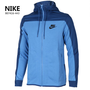 Nike/耐克 807416-443